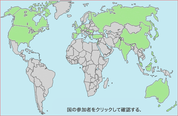 Click a Country to see the participants